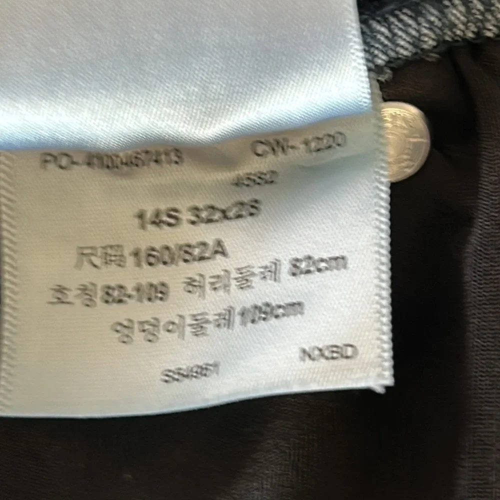 Levi’s size 32 pull on skinny jeans